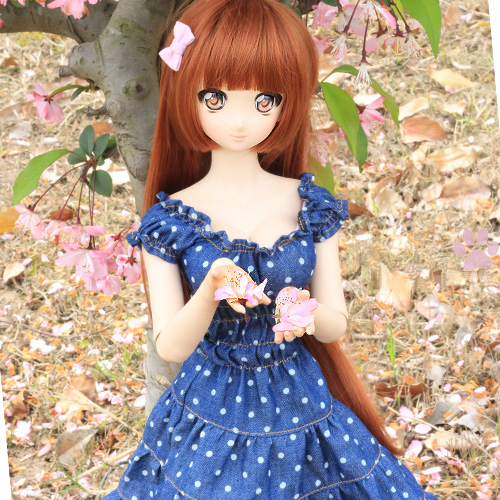 cute smart doll